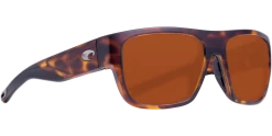 Costa Sampan Sunglasses