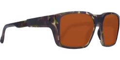 Costa Trailwalker Sunglasses
