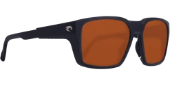 Costa Trailwalker Sunglasses