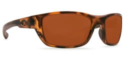Costa Whitetip Sunglasses